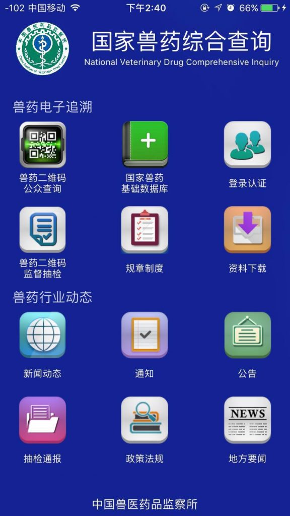日韩精品亚洲电影天堂