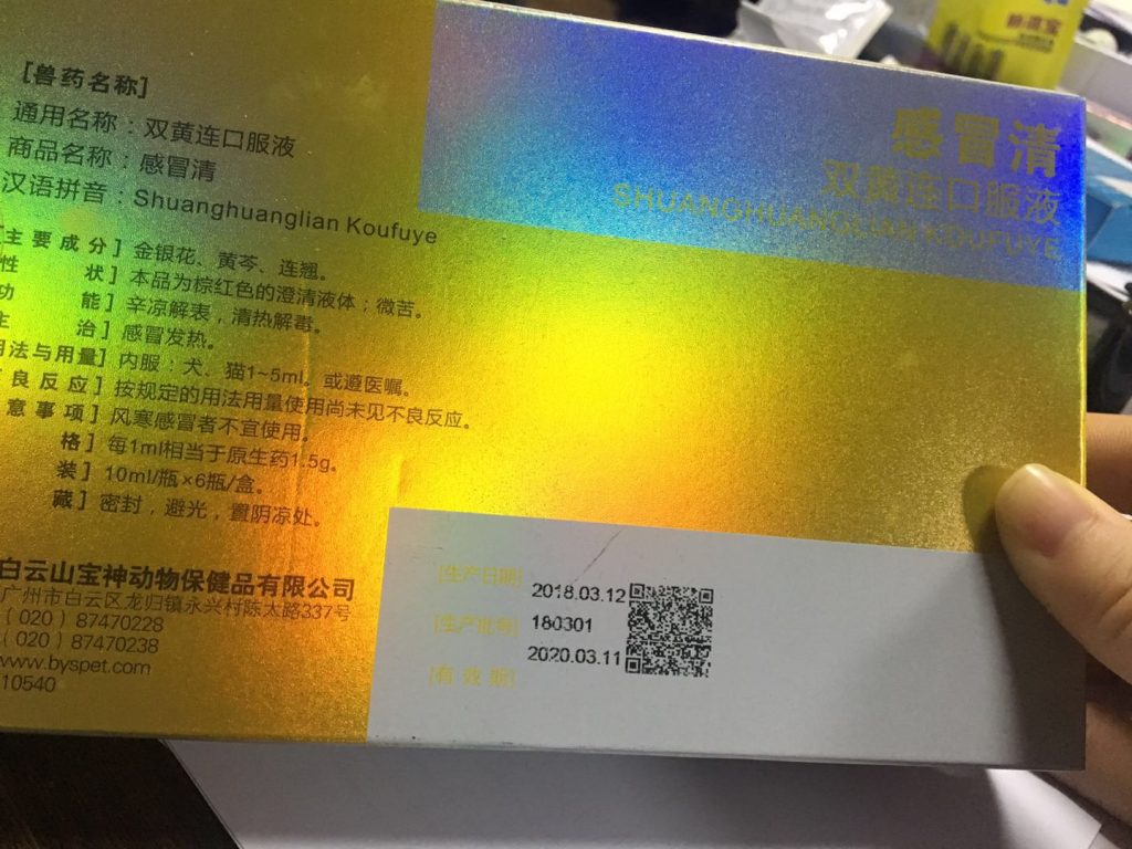 日韩精品亚洲电影天堂