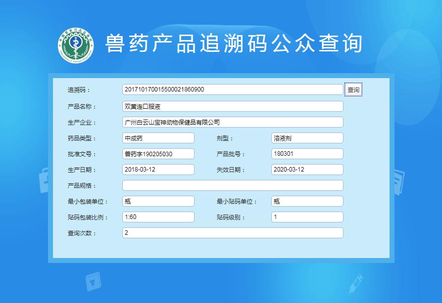 日韩精品亚洲电影天堂