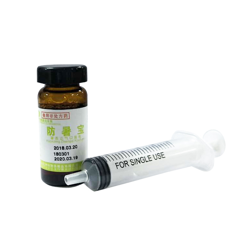 日韩精品亚洲电影天堂