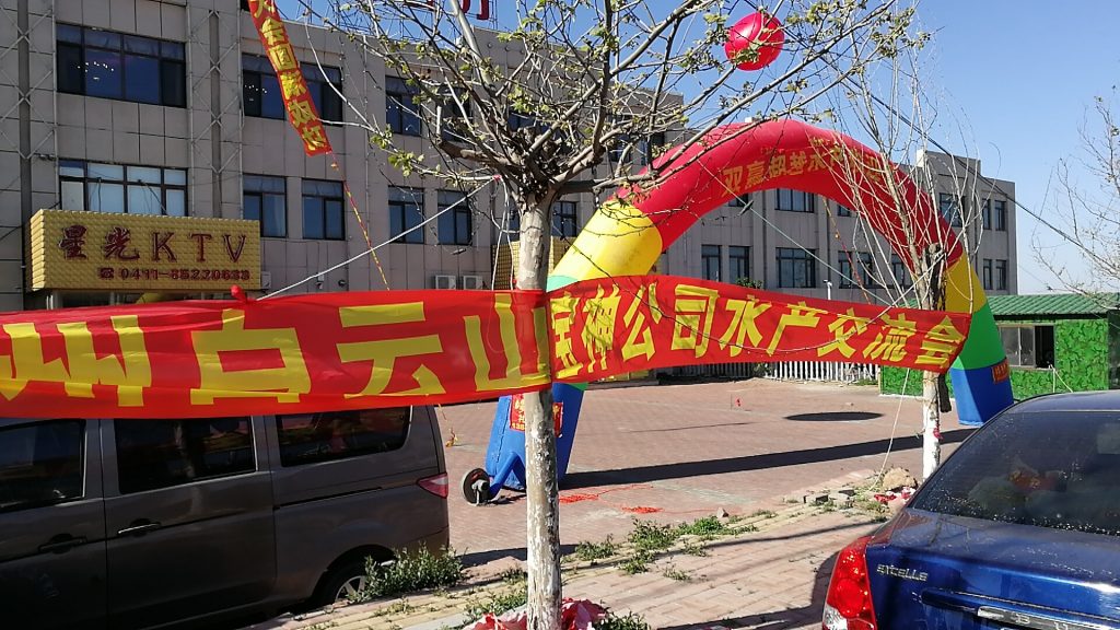 日韩精品亚洲电影天堂