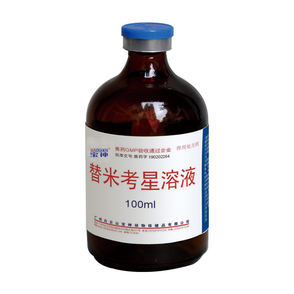 日韩精品亚洲电影天堂