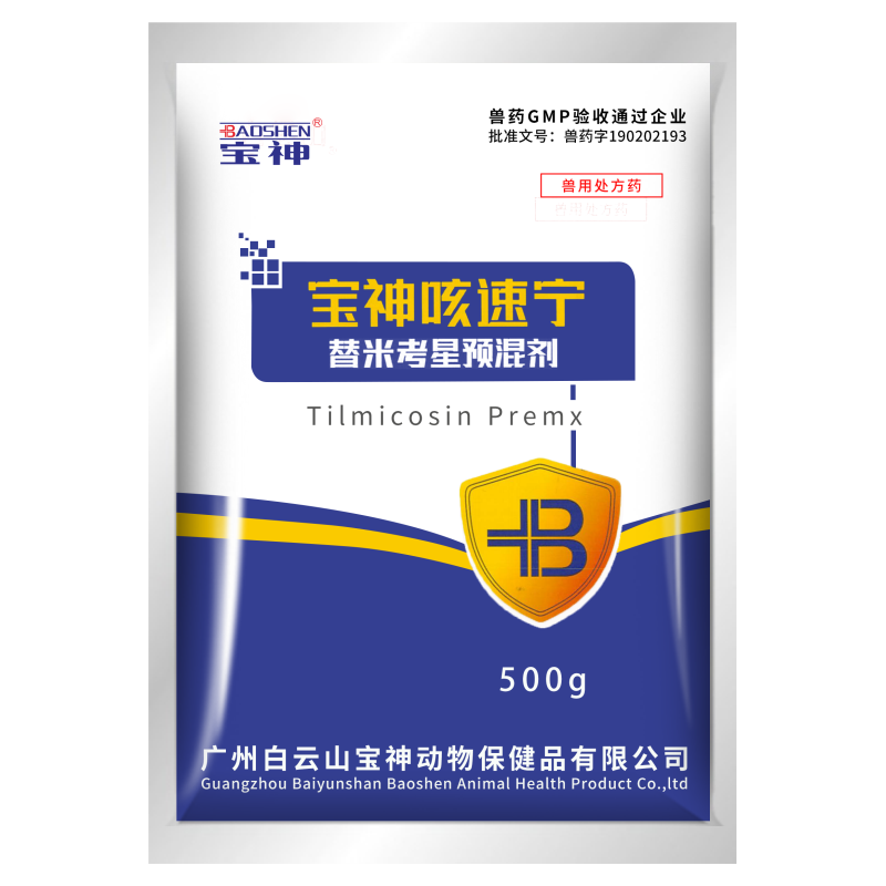 日韩精品亚洲电影天堂