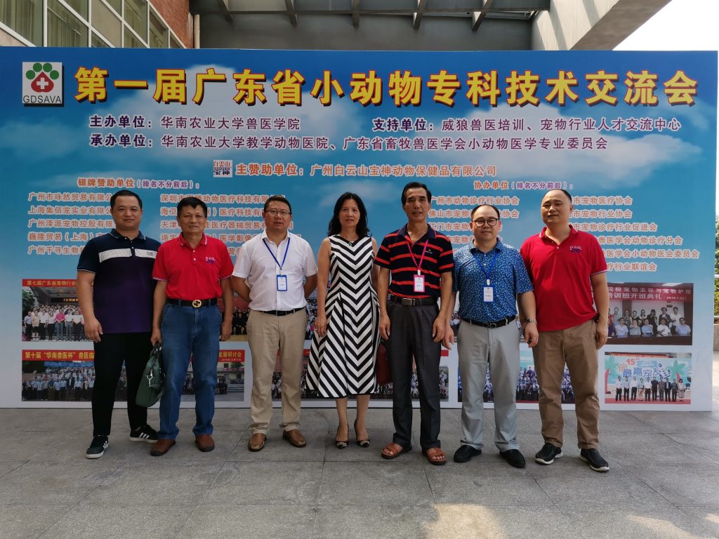 日韩精品亚洲电影天堂