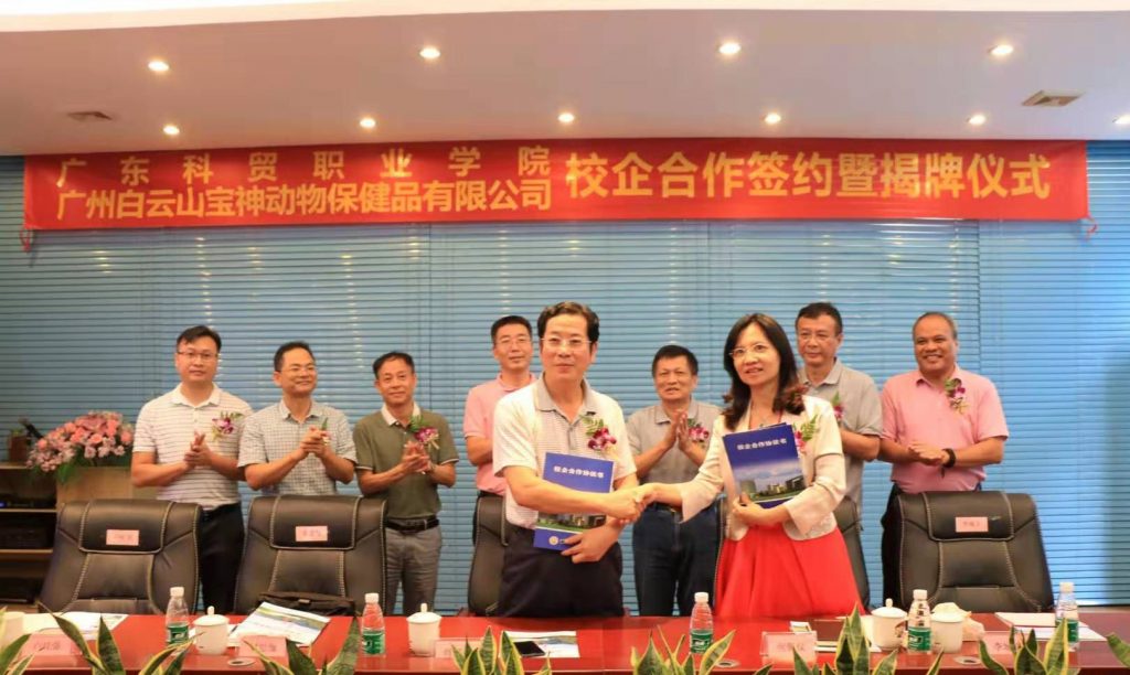 日韩精品亚洲电影天堂