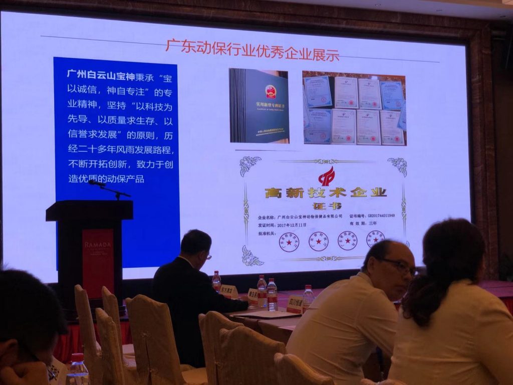 日韩精品亚洲电影天堂