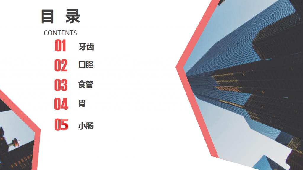 日韩精品亚洲电影天堂