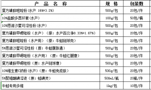 日韩精品亚洲电影天堂