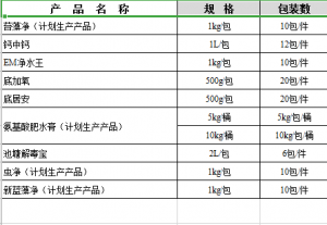日韩精品亚洲电影天堂
