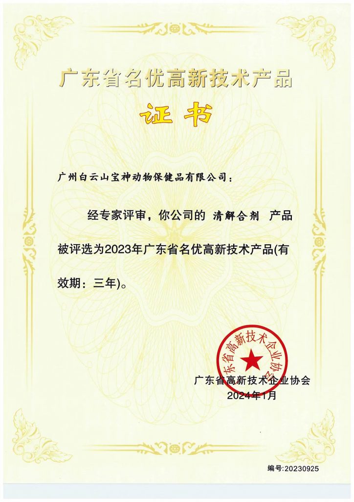 日韩精品亚洲电影天堂