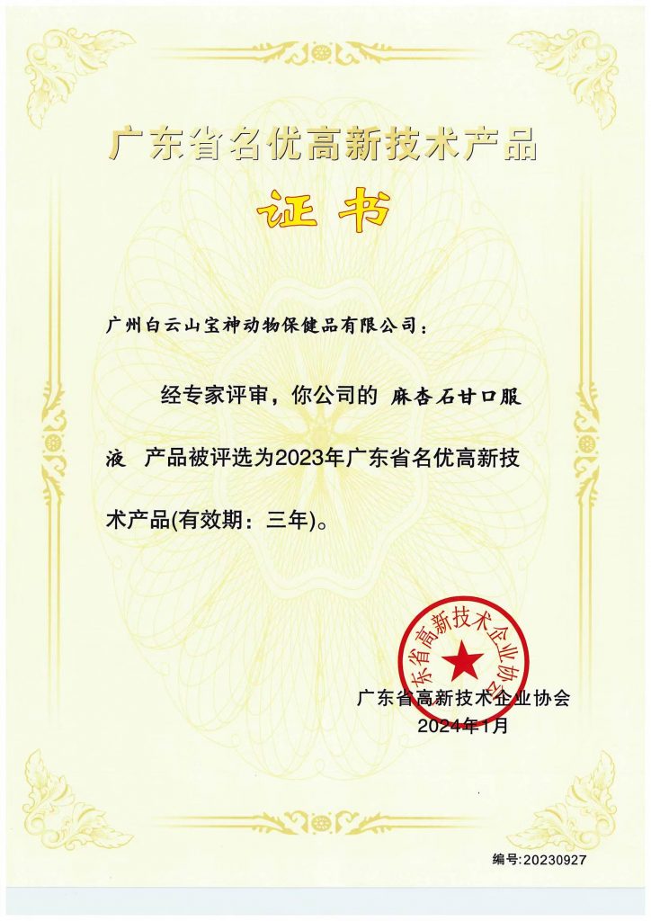 日韩精品亚洲电影天堂