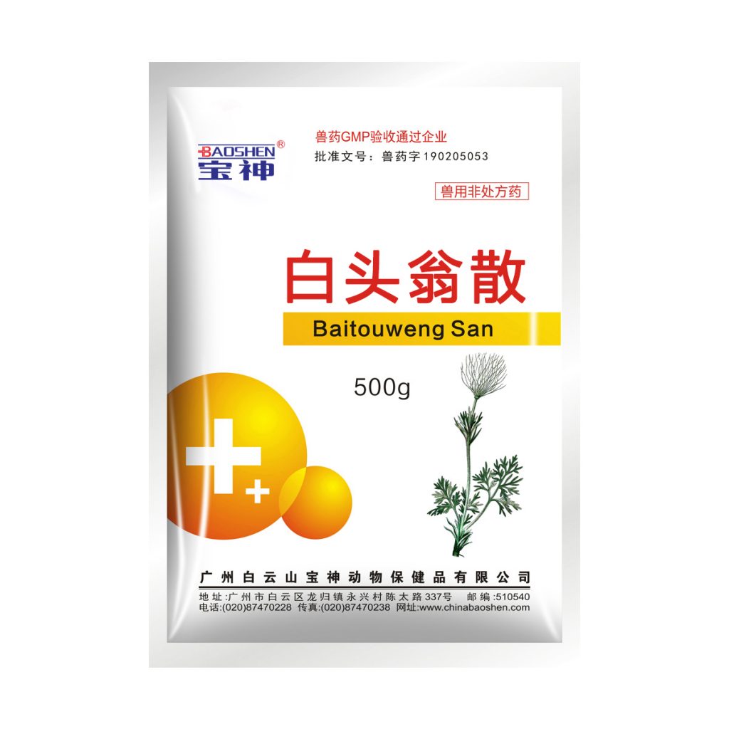 日韩精品亚洲电影天堂