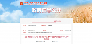 日韩精品亚洲电影天堂