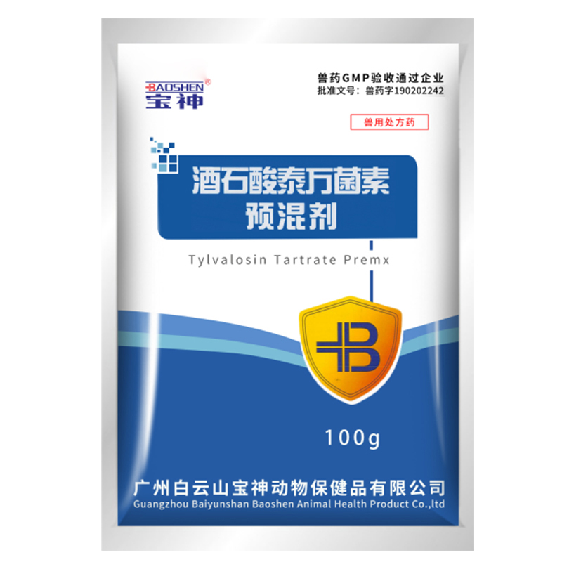 日韩精品亚洲电影天堂