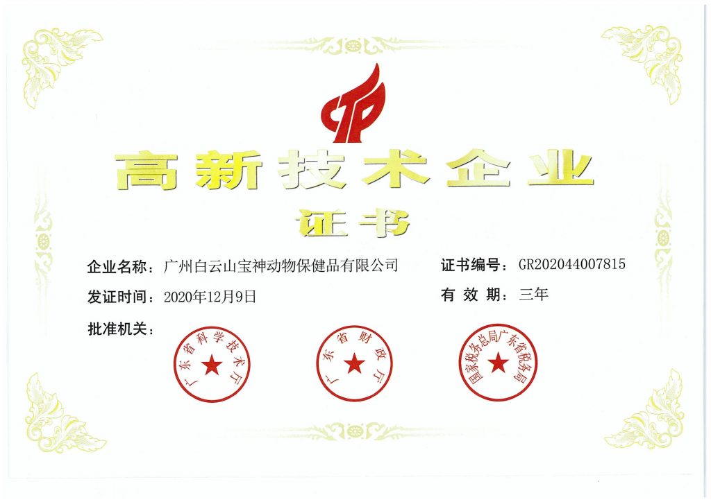 日韩精品亚洲电影天堂