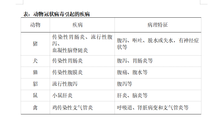 日韩精品亚洲电影天堂