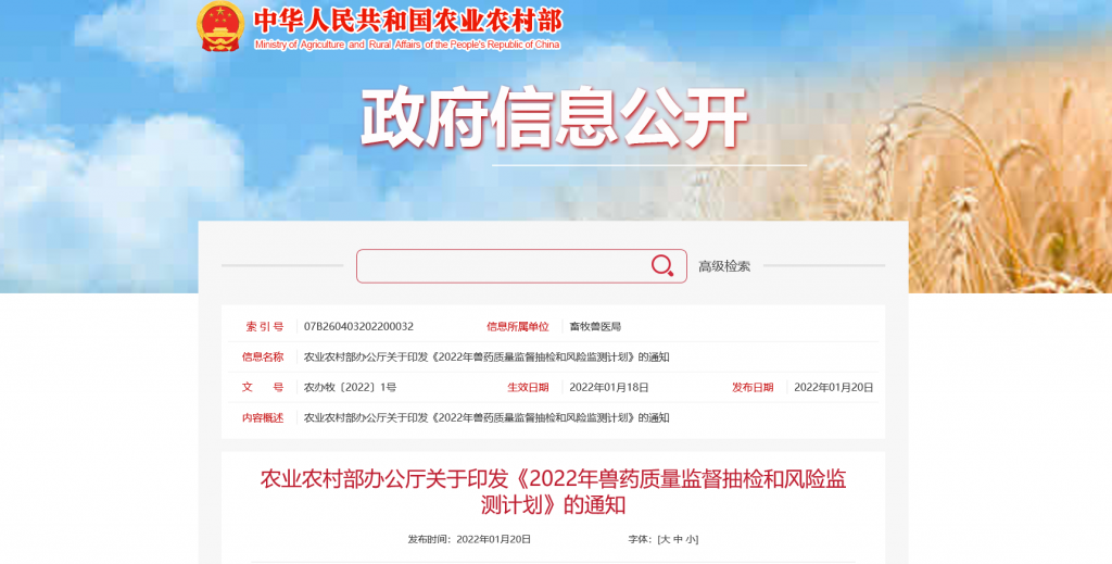 日韩精品亚洲电影天堂