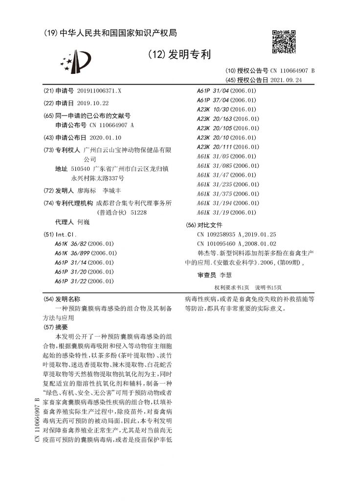 日韩精品亚洲电影天堂