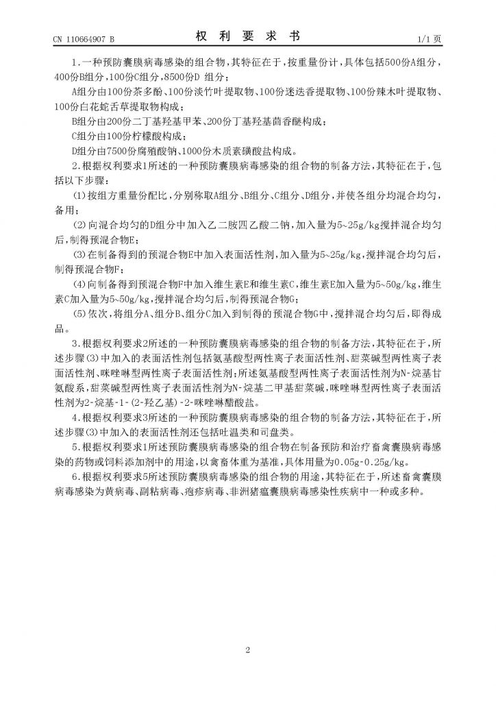 日韩精品亚洲电影天堂