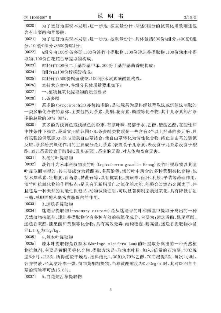 日韩精品亚洲电影天堂