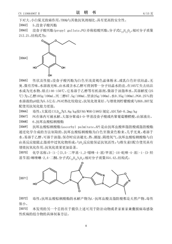 日韩精品亚洲电影天堂