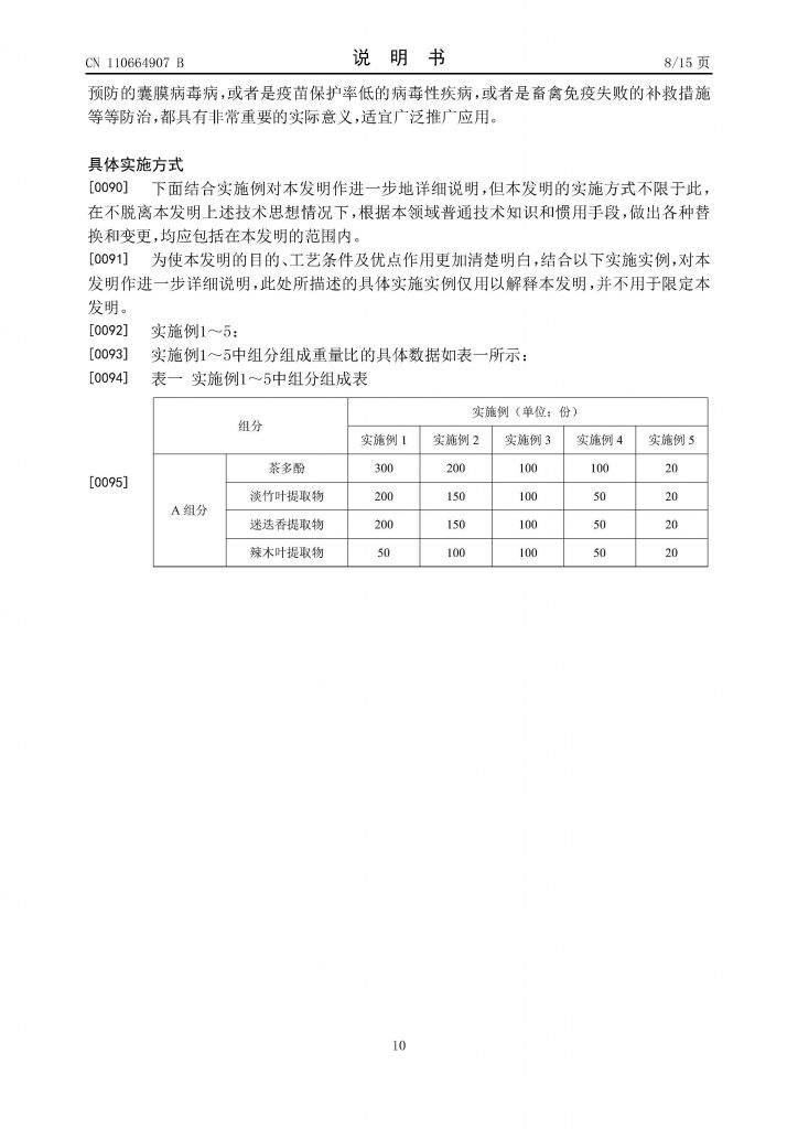 日韩精品亚洲电影天堂