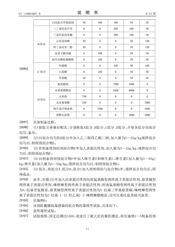 日韩精品亚洲电影天堂