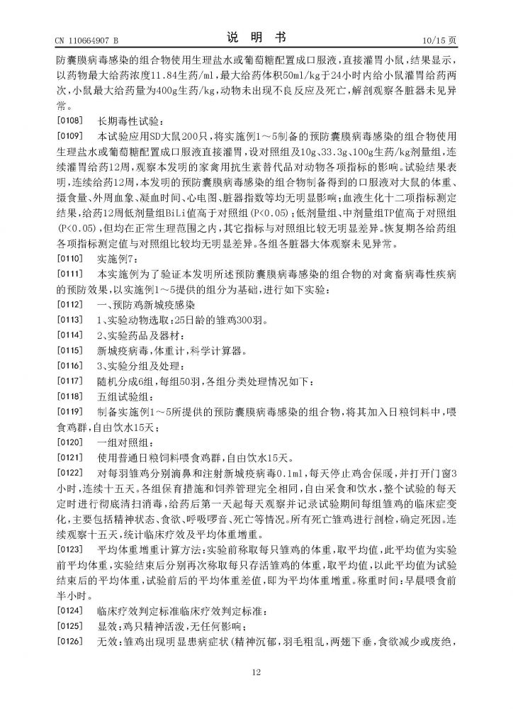 日韩精品亚洲电影天堂