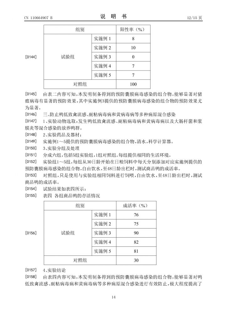 日韩精品亚洲电影天堂