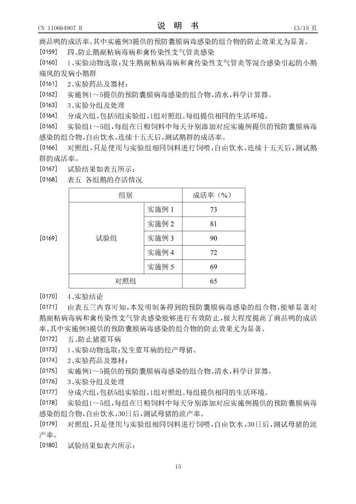 日韩精品亚洲电影天堂