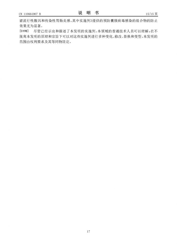 日韩精品亚洲电影天堂