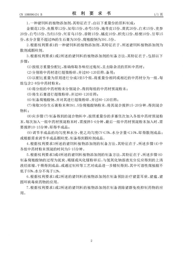 日韩精品亚洲电影天堂