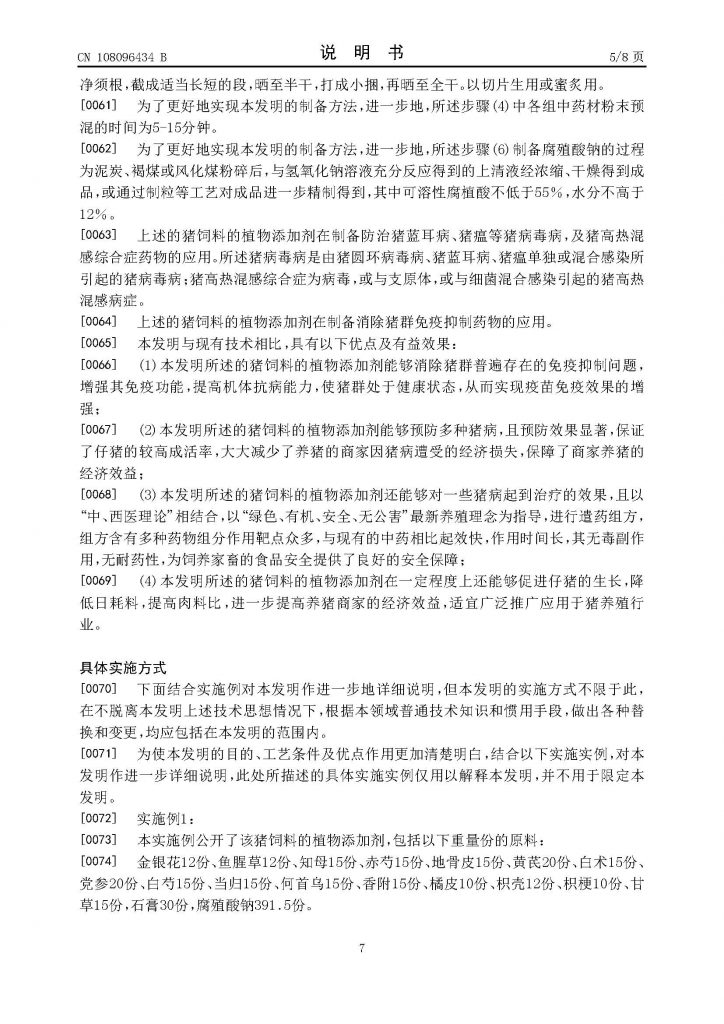 日韩精品亚洲电影天堂