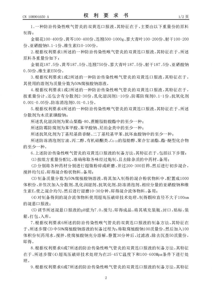 日韩精品亚洲电影天堂