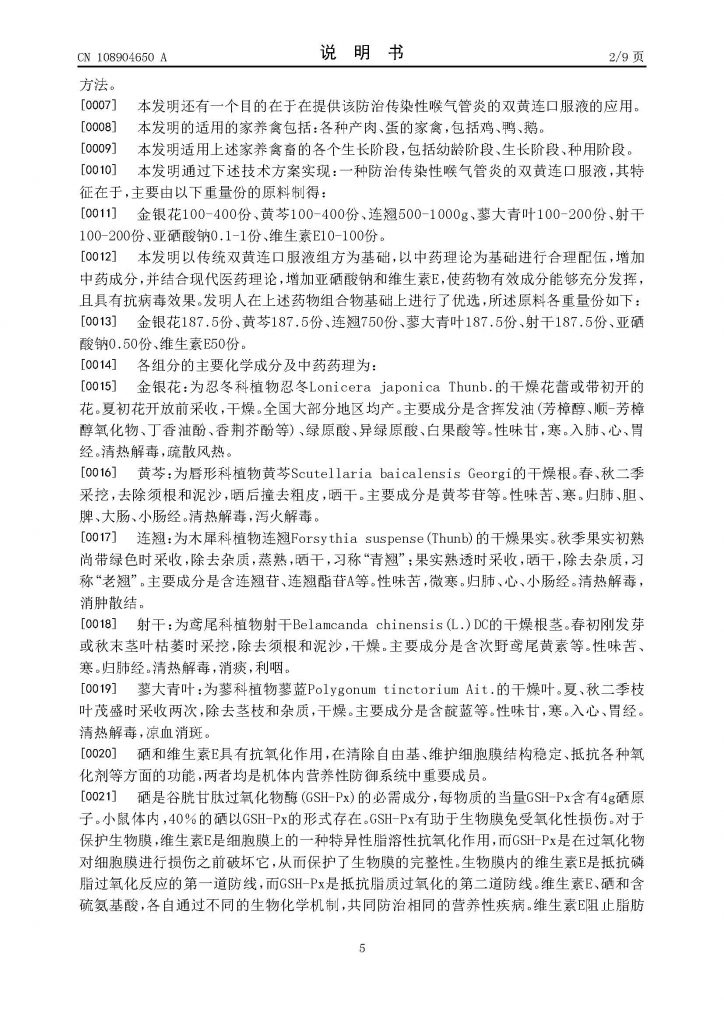 日韩精品亚洲电影天堂