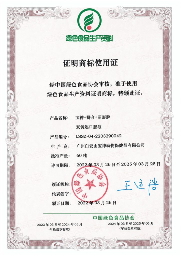 日韩精品亚洲电影天堂