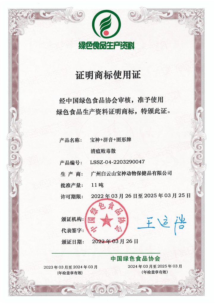 日韩精品亚洲电影天堂