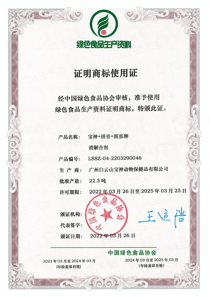 日韩精品亚洲电影天堂