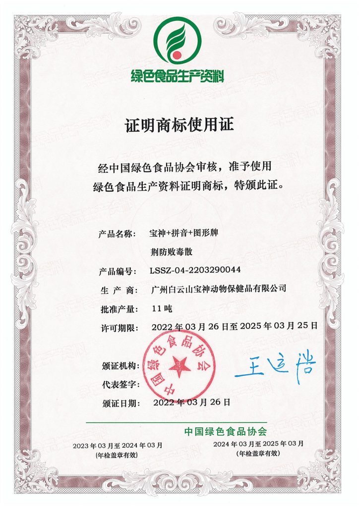 日韩精品亚洲电影天堂