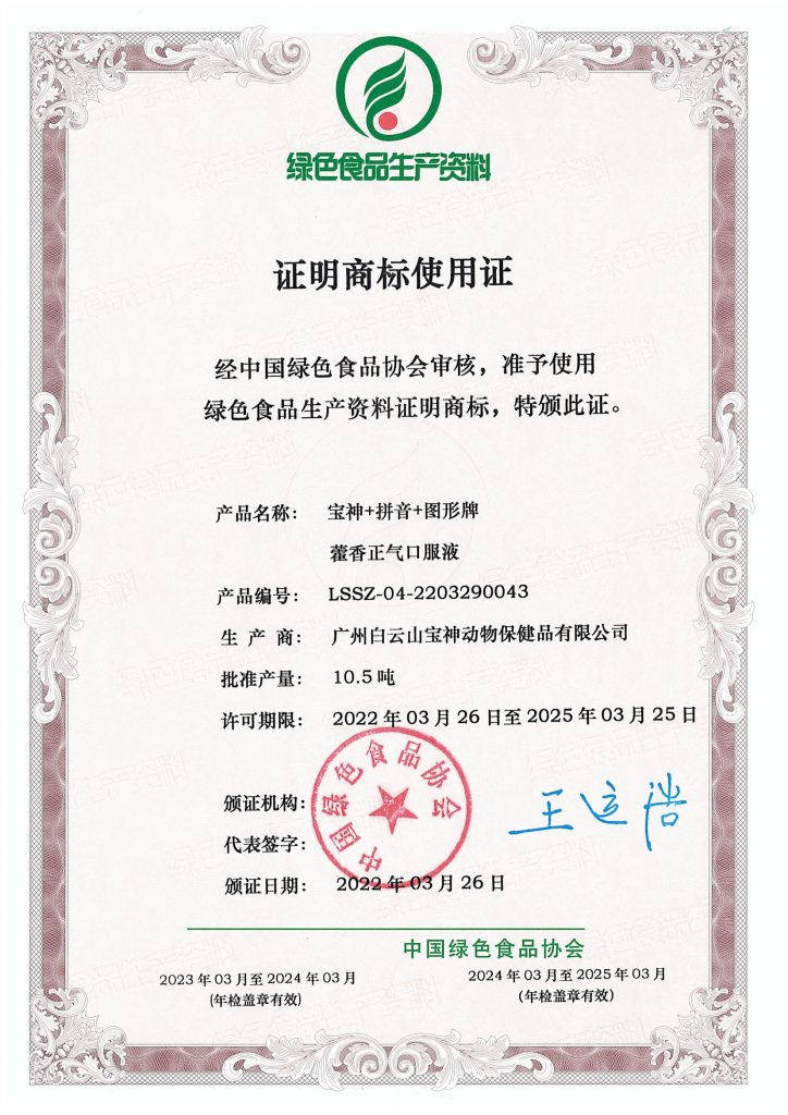 日韩精品亚洲电影天堂