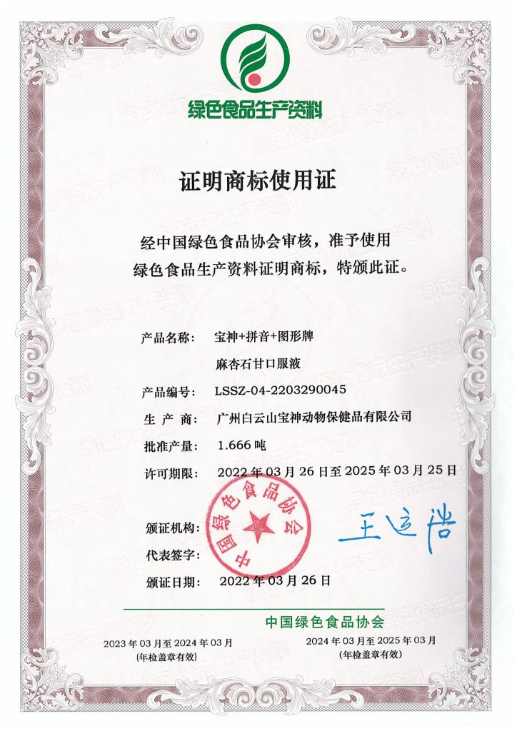 日韩精品亚洲电影天堂