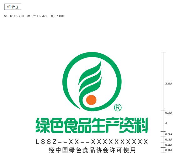 日韩精品亚洲电影天堂
