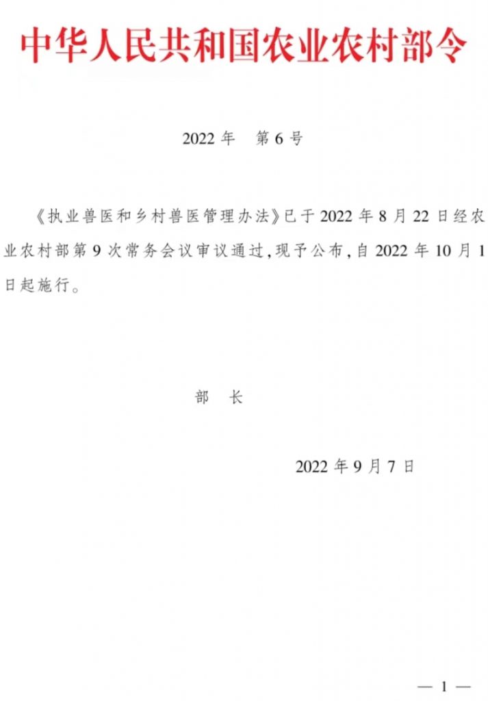 日韩精品亚洲电影天堂