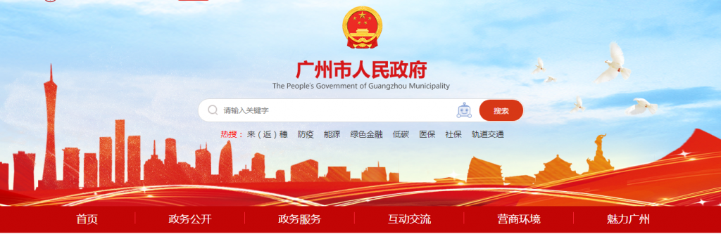 日韩精品亚洲电影天堂