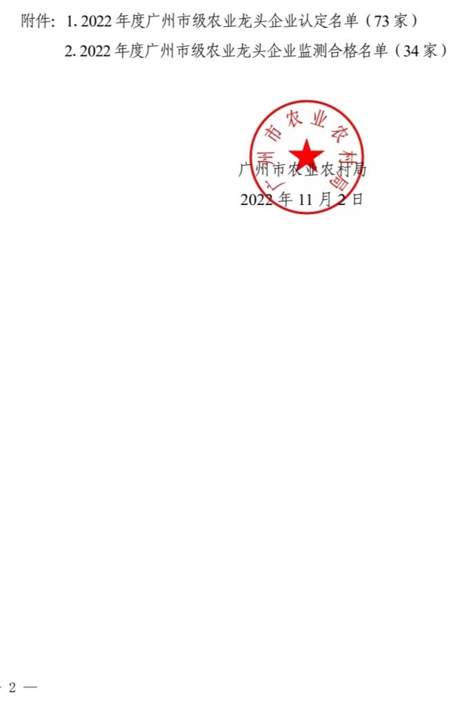 日韩精品亚洲电影天堂