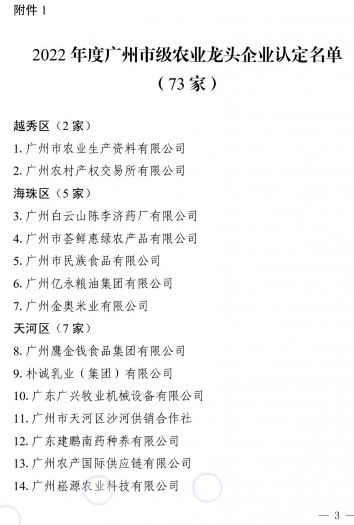 日韩精品亚洲电影天堂