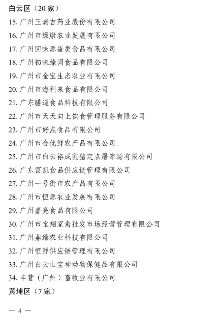 日韩精品亚洲电影天堂