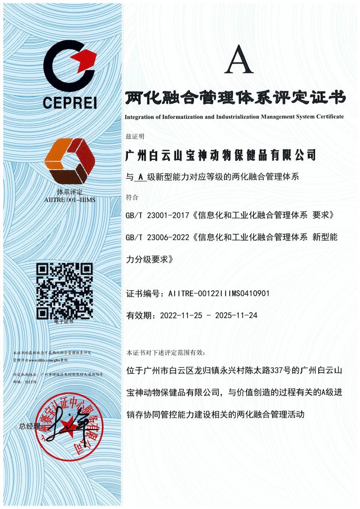 日韩精品亚洲电影天堂