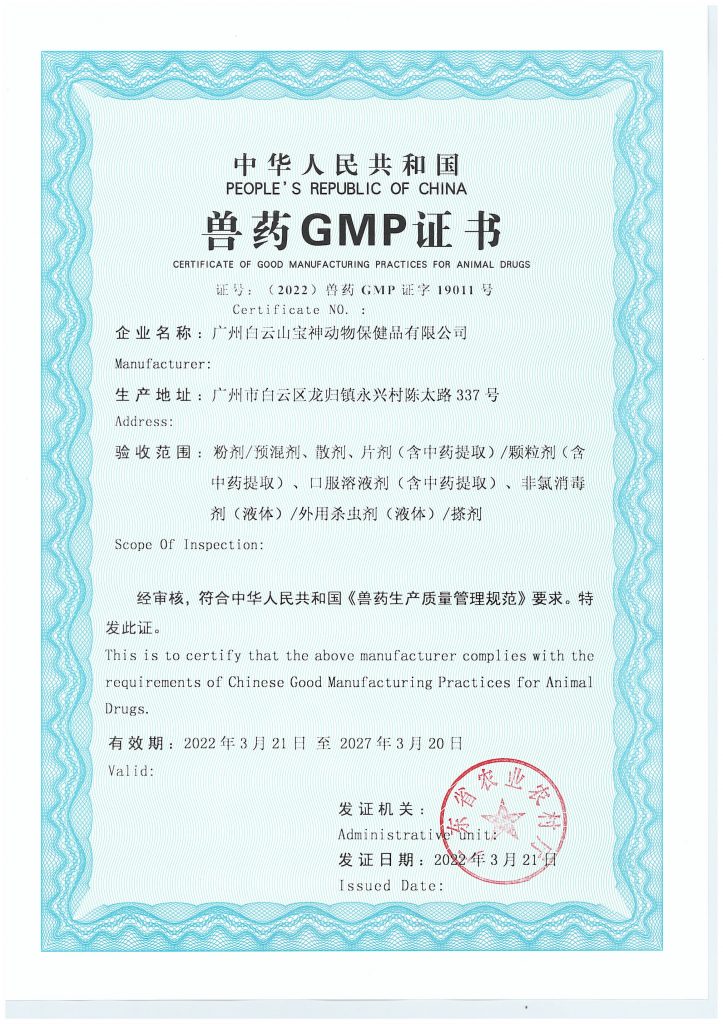 日韩精品亚洲电影天堂