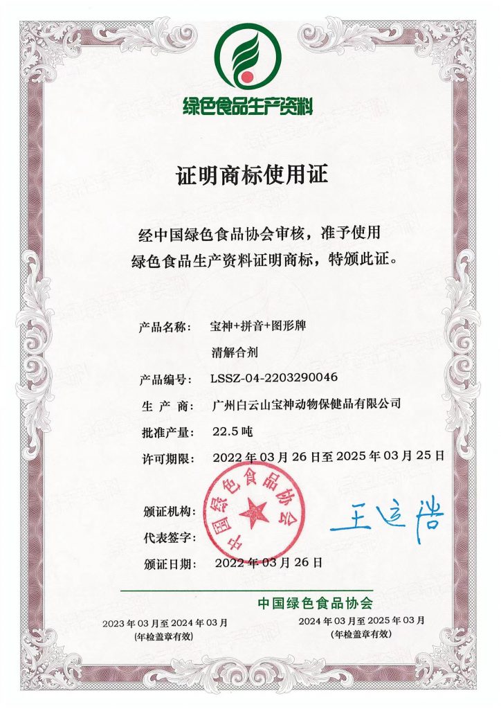 日韩精品亚洲电影天堂